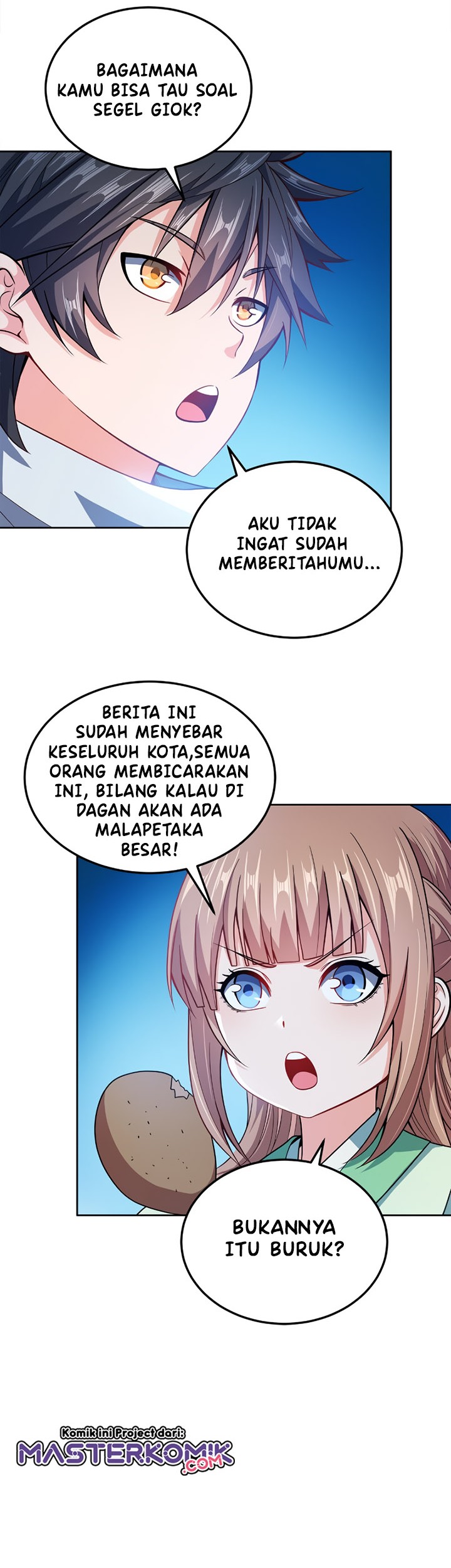 My Lady Is Actually the Empress? Chapter 44 - halaman 16