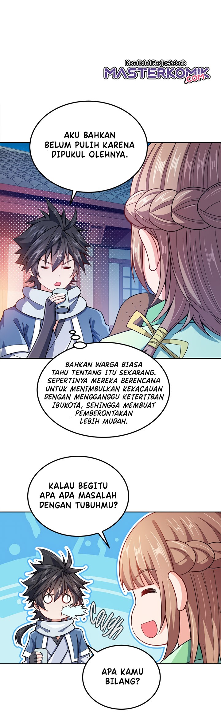 My Lady Is Actually the Empress? Chapter 44 - halaman 17