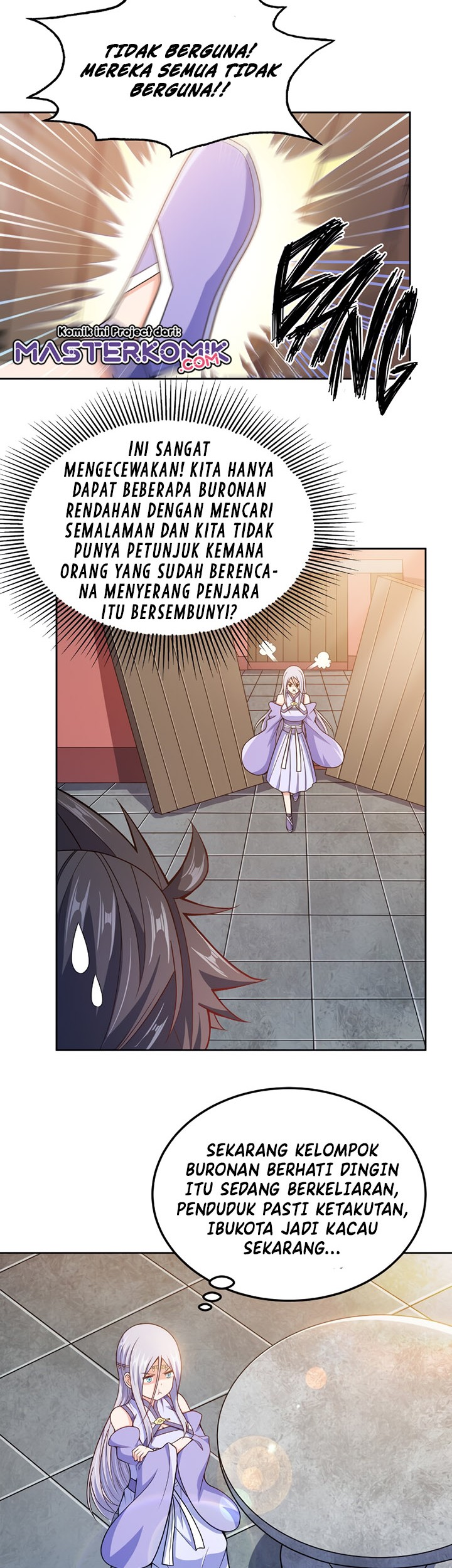 My Lady Is Actually the Empress? Chapter 44 - halaman 25