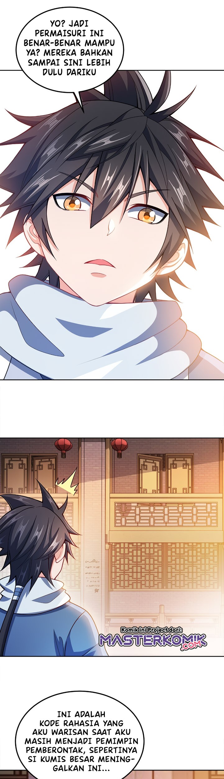 My Lady Is Actually the Empress? Chapter 45 - halaman 13