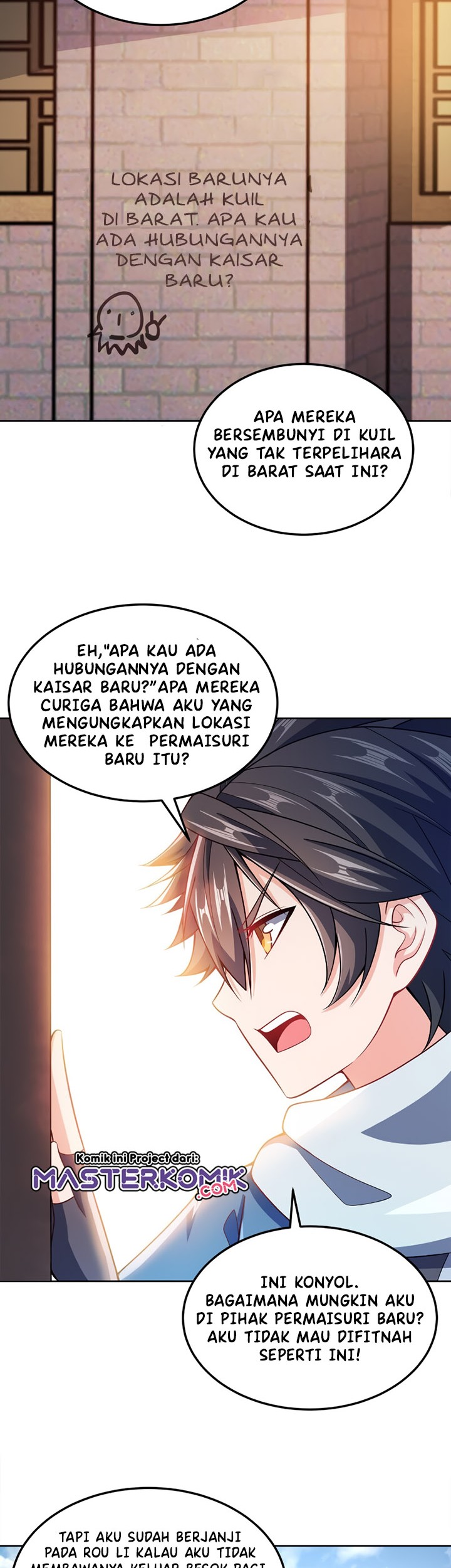My Lady Is Actually the Empress? Chapter 45 - halaman 14