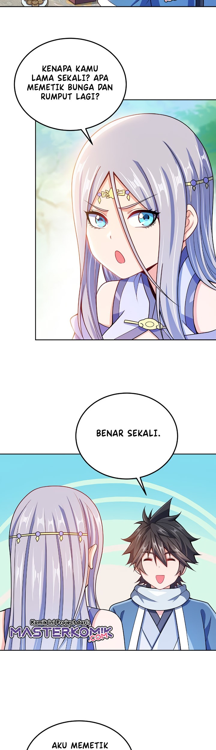 My Lady Is Actually the Empress? Chapter 45 - halaman 18