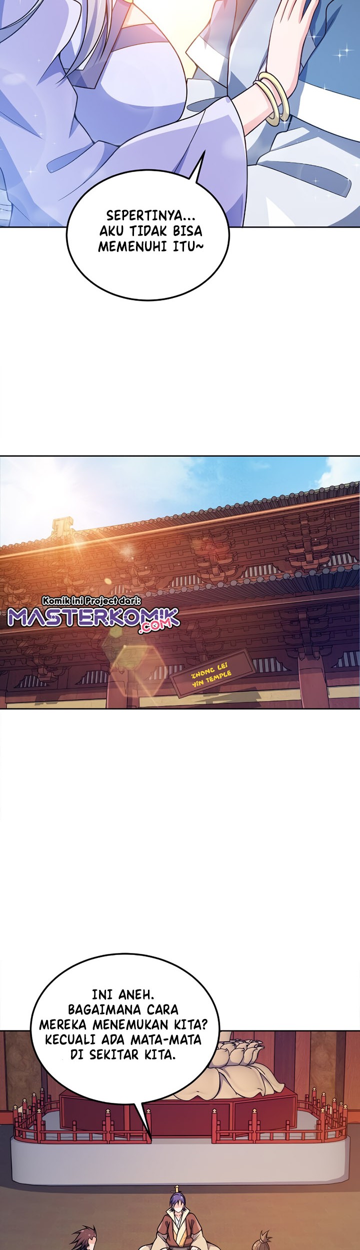 My Lady Is Actually the Empress? Chapter 45 - halaman 25