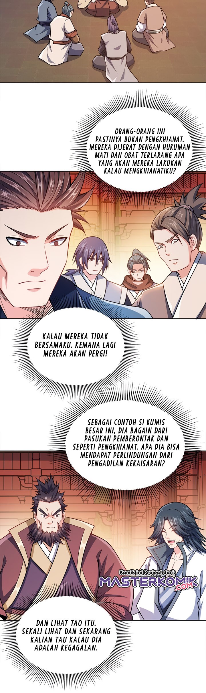 My Lady Is Actually the Empress? Chapter 45 - halaman 26