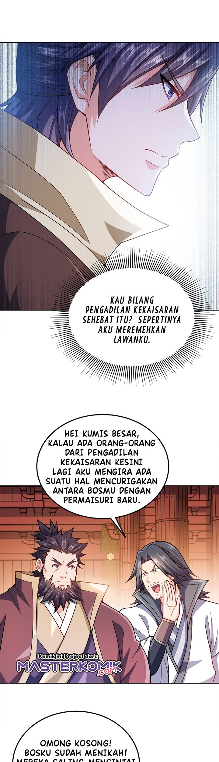 My Lady Is Actually the Empress? Chapter 45 - halaman 27