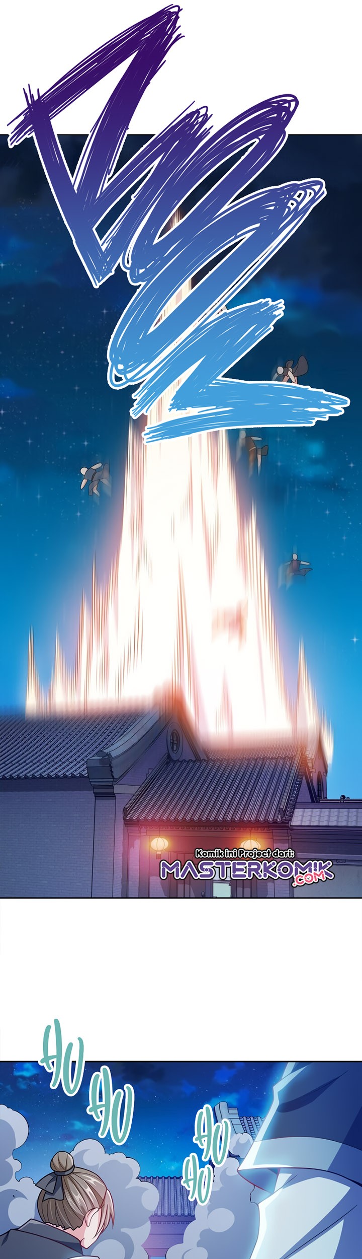 My Lady Is Actually the Empress? Chapter 45 - halaman 6