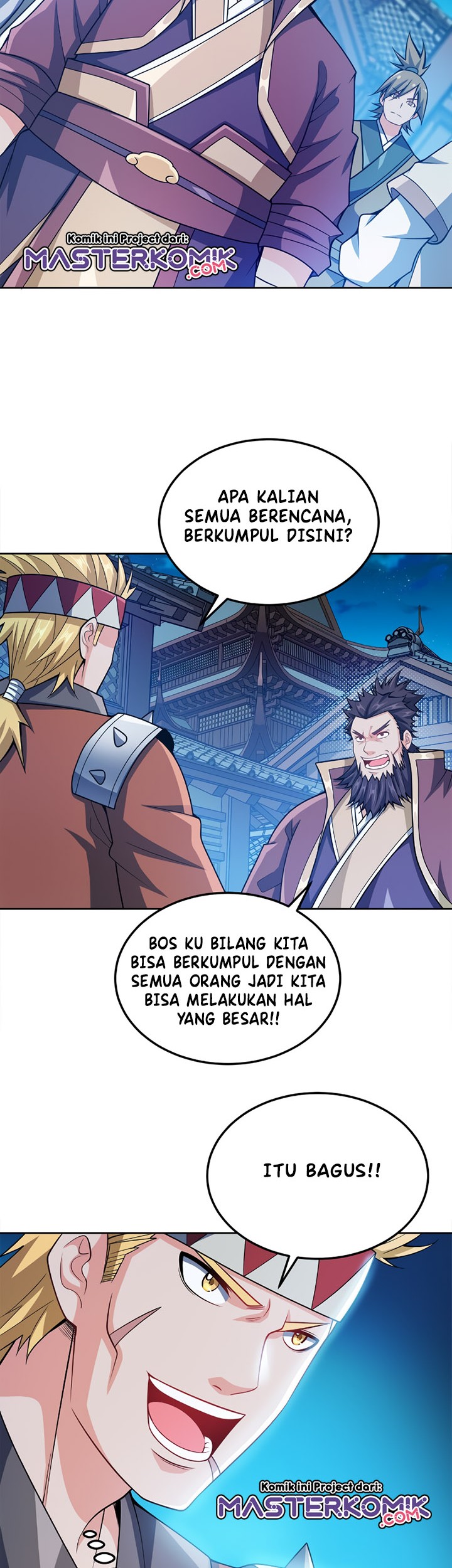My Lady Is Actually the Empress? Chapter 46 - halaman 17