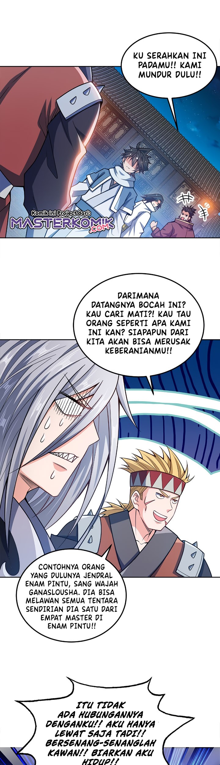 My Lady Is Actually the Empress? Chapter 46 - halaman 24
