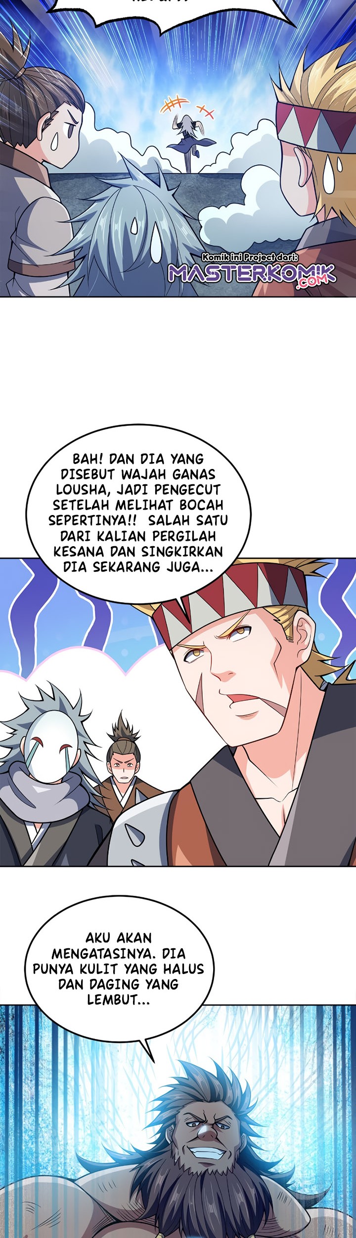 My Lady Is Actually the Empress? Chapter 46 - halaman 25