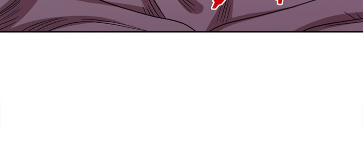 My Lady Is Actually the Empress? Chapter 46 - halaman 27