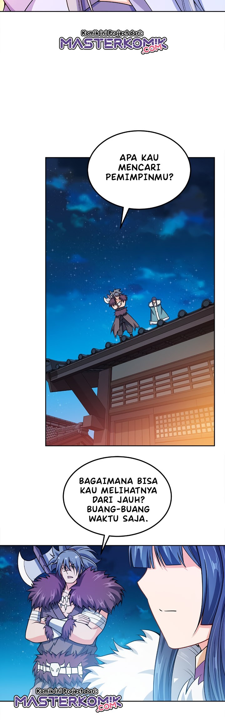 My Lady Is Actually the Empress? Chapter 47 - halaman 27