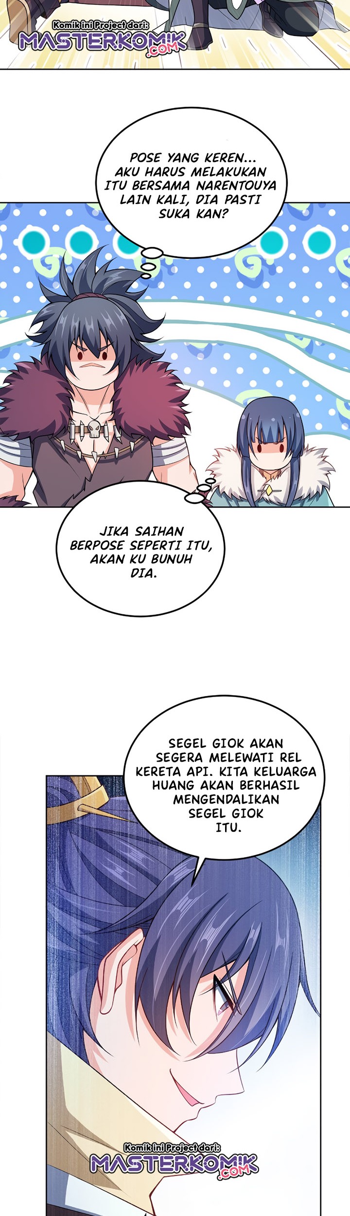 My Lady Is Actually the Empress? Chapter 49 - halaman 17