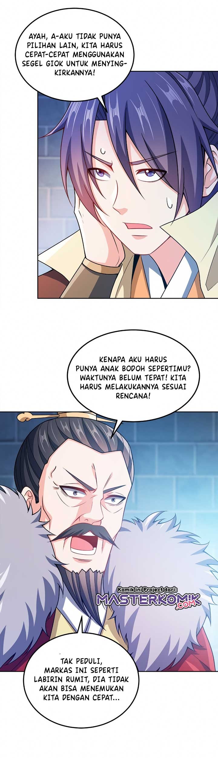 My Lady Is Actually the Empress? Chapter 50 - halaman 23