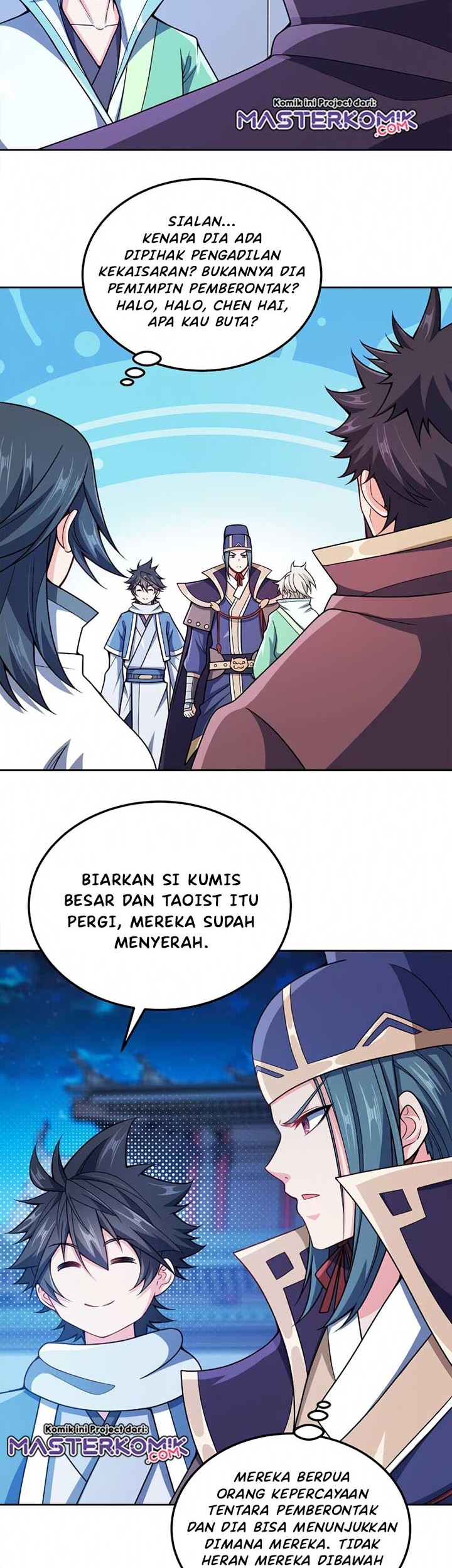My Lady Is Actually the Empress? Chapter 51 - halaman 10