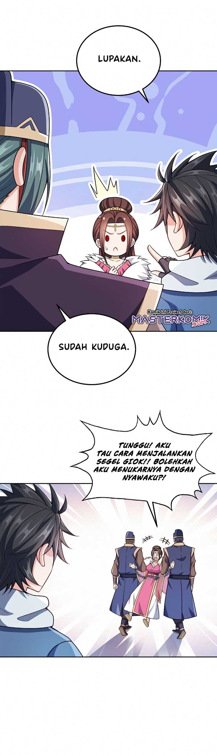 My Lady Is Actually the Empress? Chapter 51 - halaman 16