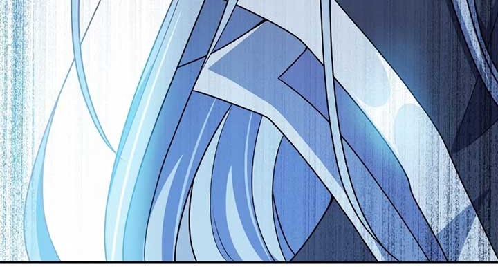 My Lady Is Actually the Empress? Chapter 52 - halaman 11