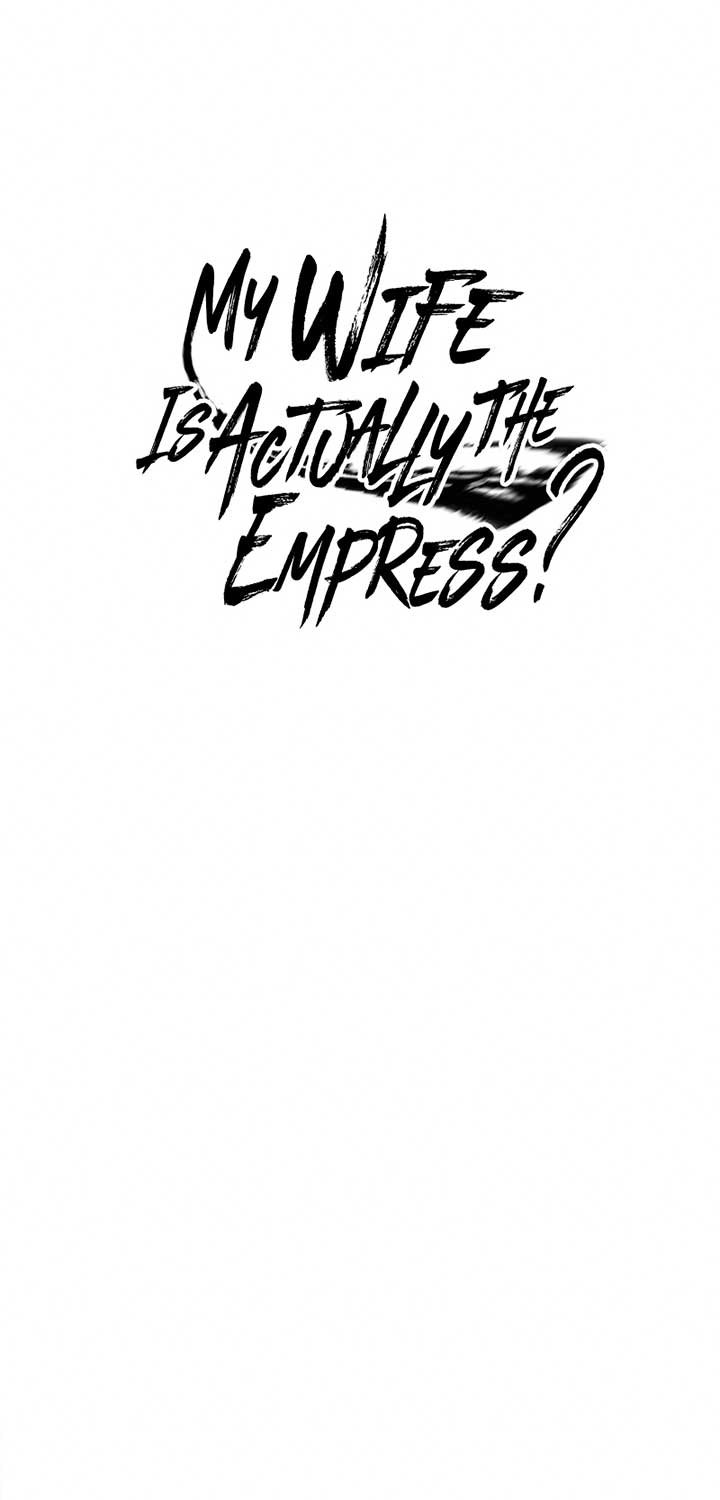 My Lady Is Actually the Empress? Chapter 54 - halaman 2