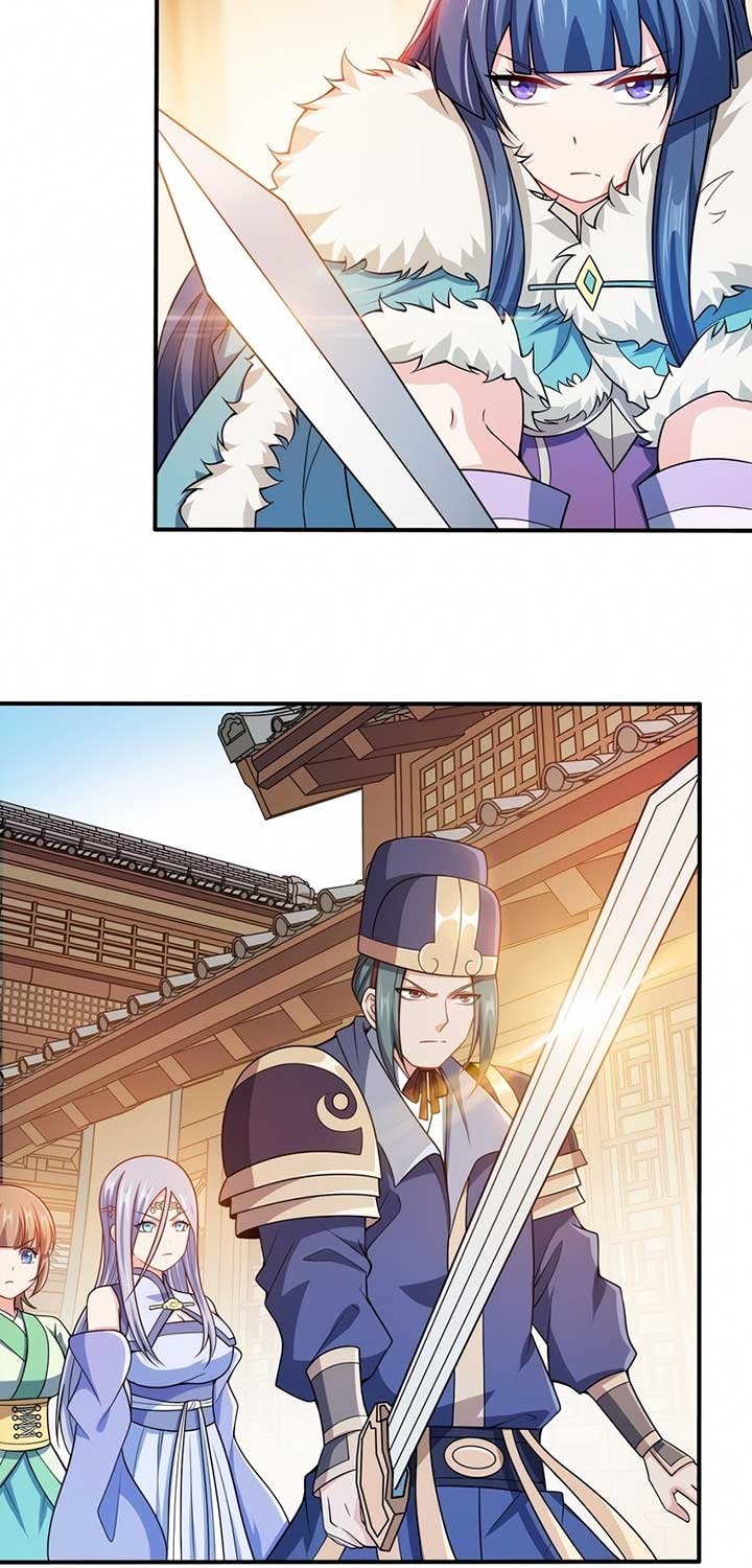 My Lady Is Actually the Empress? Chapter 55 - halaman 17