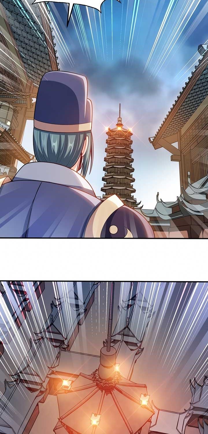 My Lady Is Actually the Empress? Chapter 55 - halaman 28