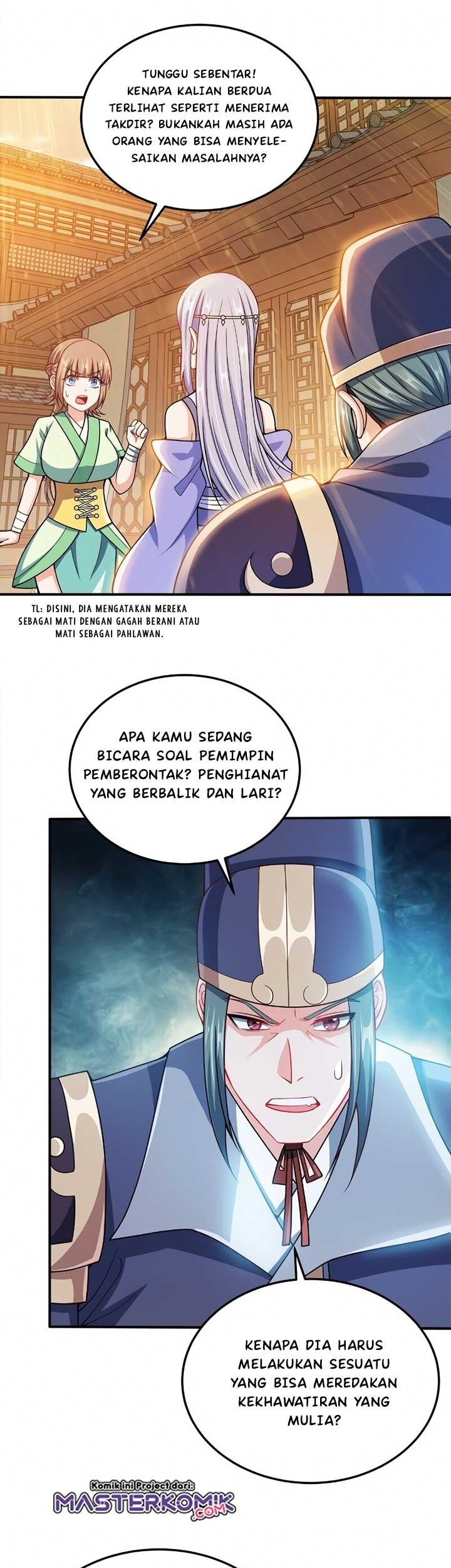 My Lady Is Actually the Empress? Chapter 56 - halaman 26