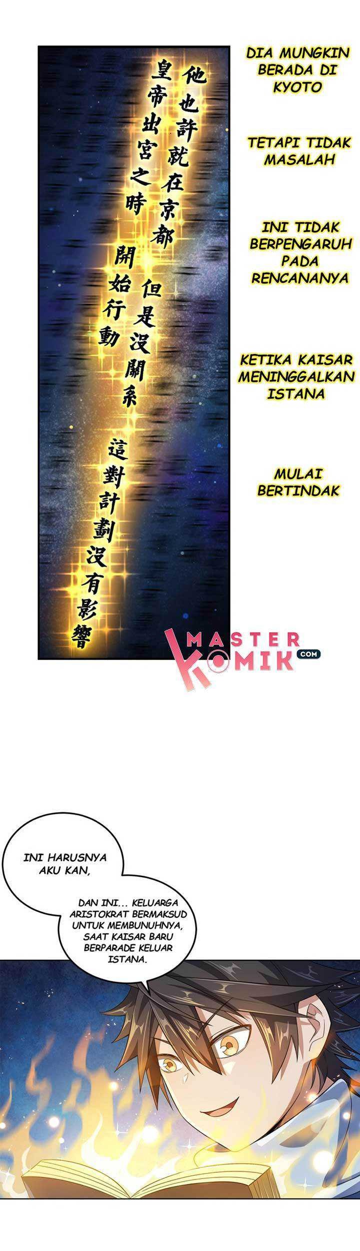 My Lady Is Actually the Empress? Chapter 6 - halaman 16