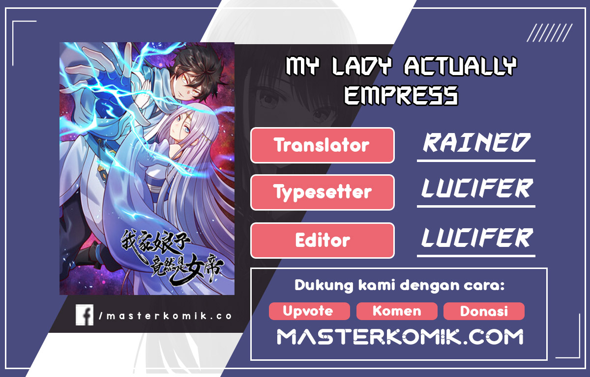 My Lady Is Actually the Empress? Chapter 60 - halaman 1