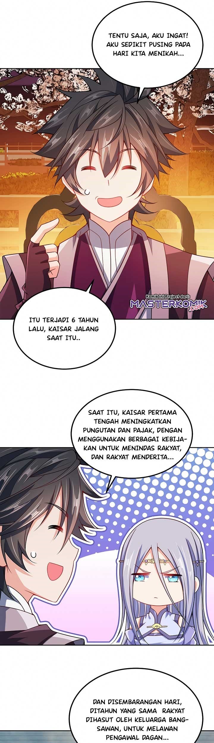 My Lady Is Actually the Empress? Chapter 60 - halaman 12