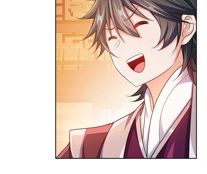 My Lady Is Actually the Empress? Chapter 61 - halaman 13