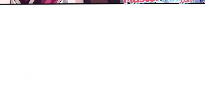 My Lady Is Actually the Empress? Chapter 65 - halaman 17