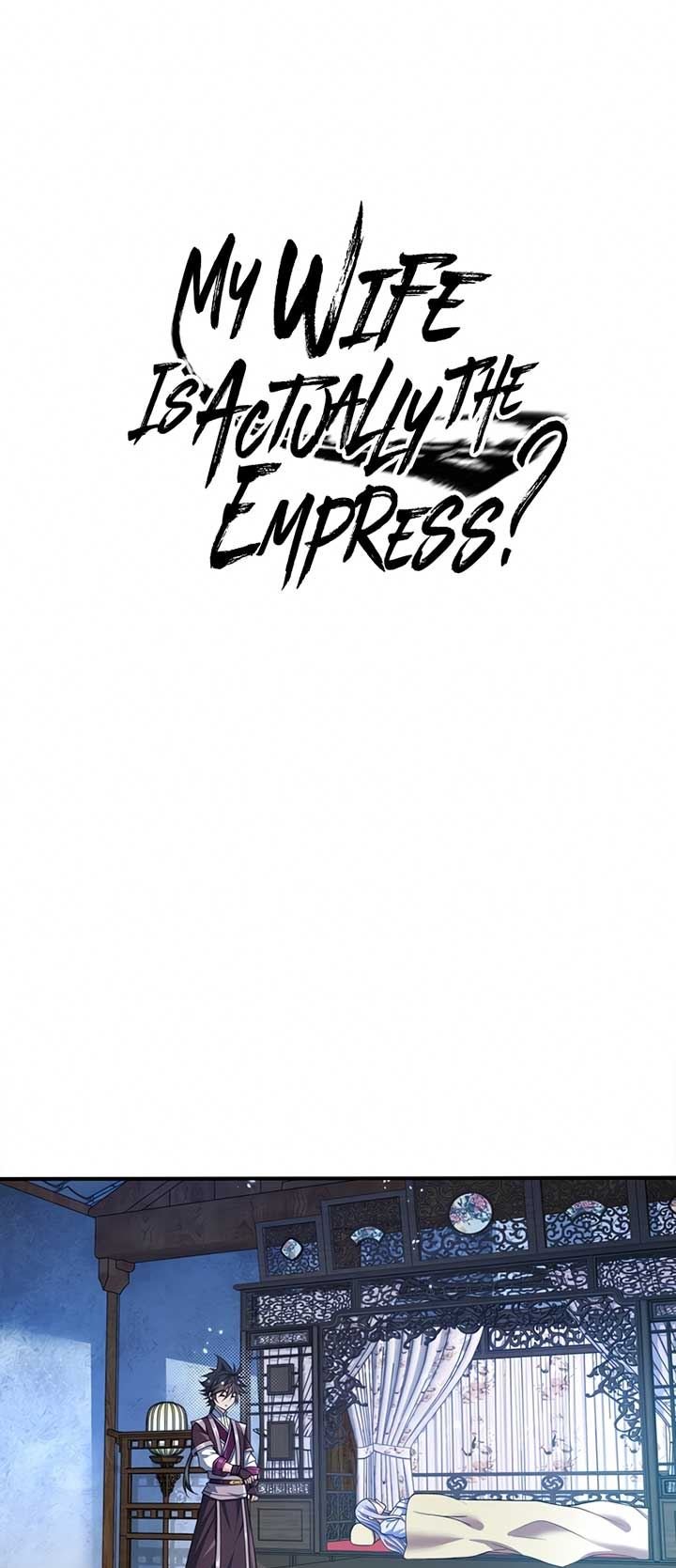 My Lady Is Actually the Empress? Chapter 66 - halaman 2