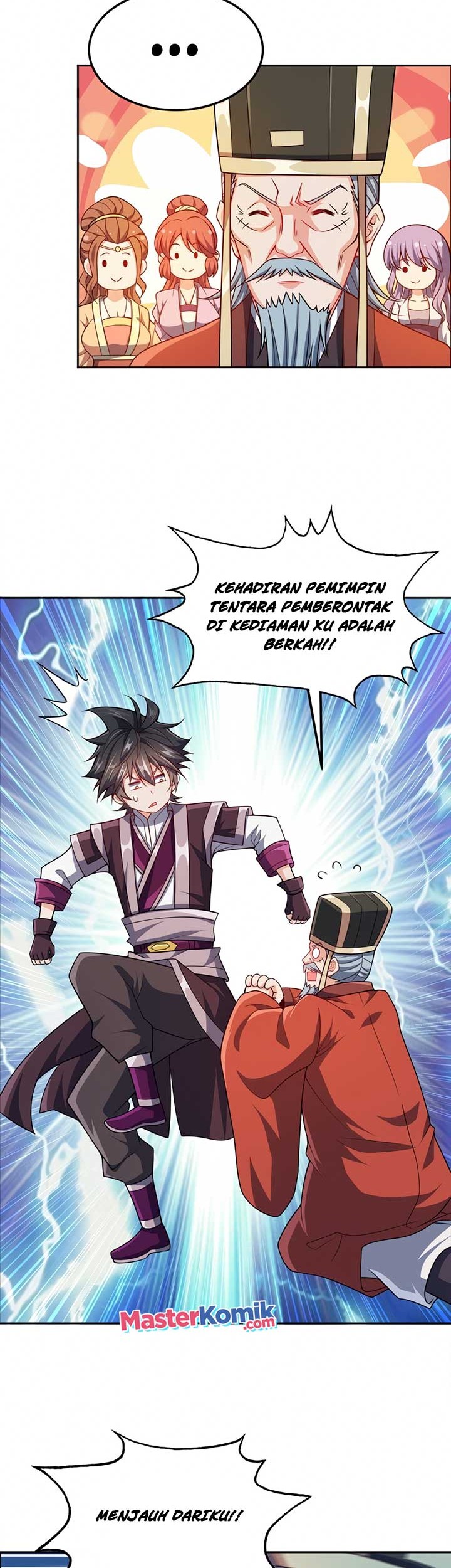 My Lady Is Actually the Empress? Chapter 67 - halaman 3