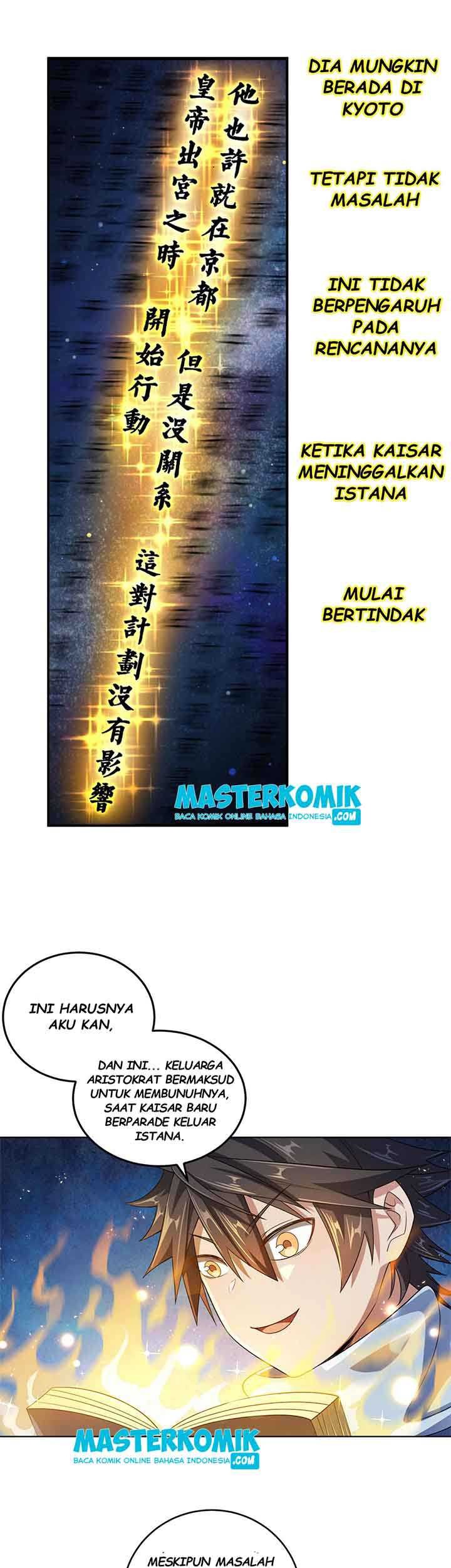 My Lady Is Actually the Empress? Chapter 7 - halaman 14