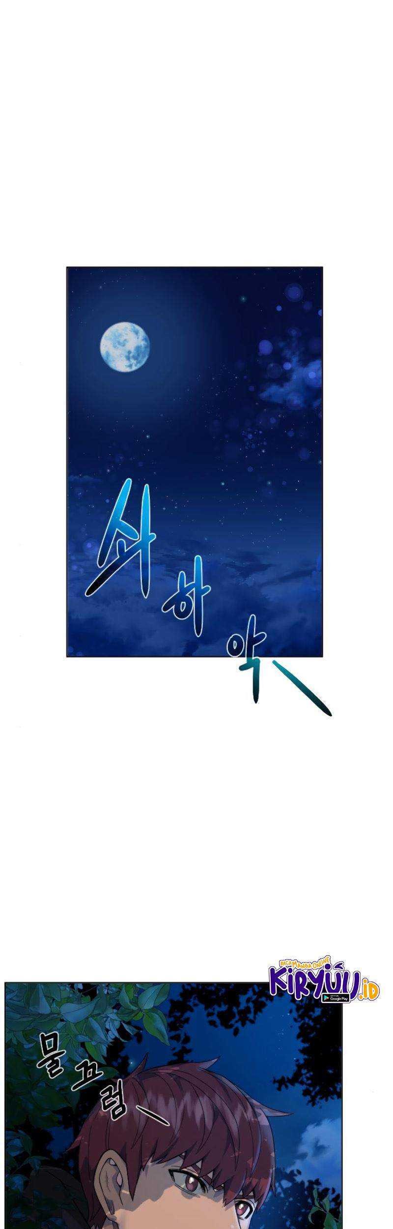 My Lady Is Actually the Empress? Chapter 7 - halaman 2