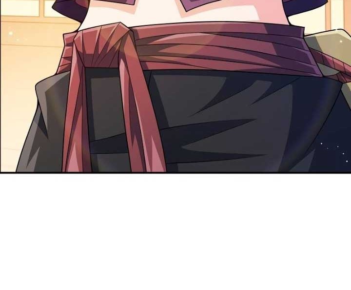 My Lady Is Actually the Empress? Chapter 70 - halaman 29