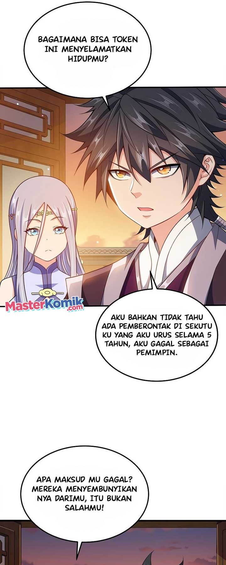 My Lady Is Actually the Empress? Chapter 72 - halaman 7