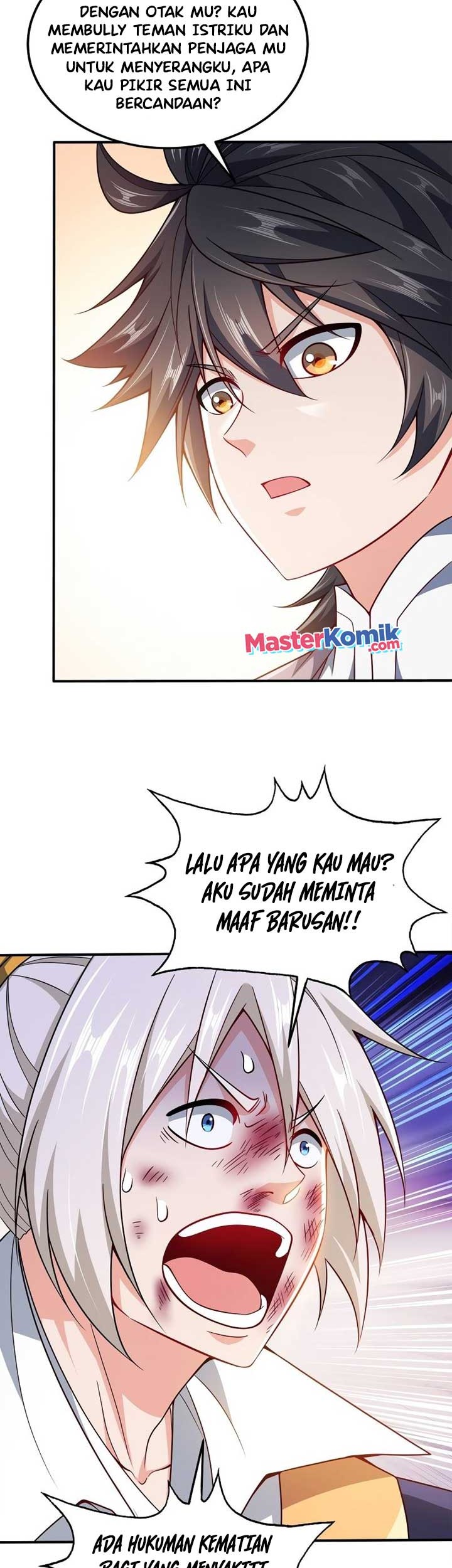 My Lady Is Actually the Empress? Chapter 75 - halaman 12