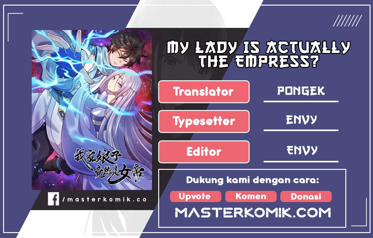 My Lady Is Actually the Empress? Chapter 77 - halaman 1