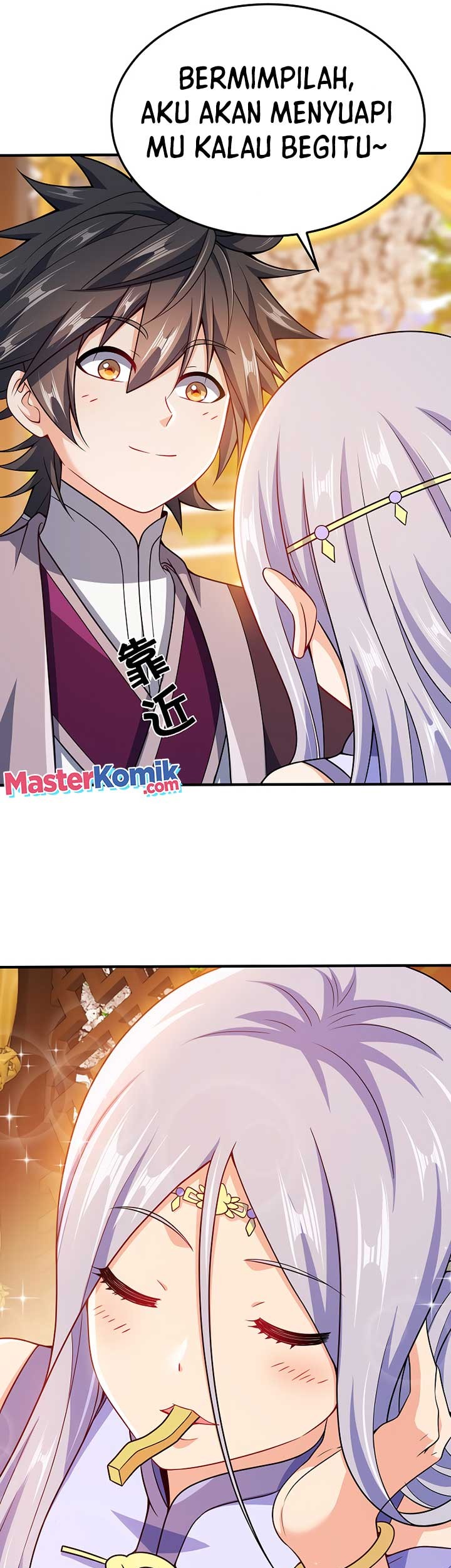 My Lady Is Actually the Empress? Chapter 77 - halaman 6
