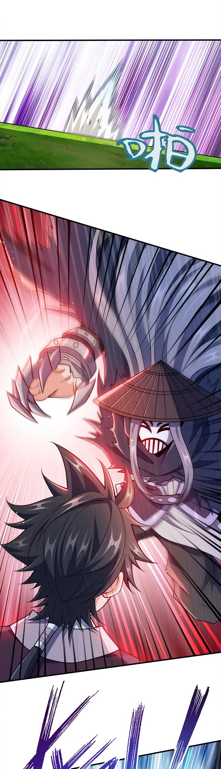 My Lady Is Actually the Empress? Chapter 78 - halaman 19