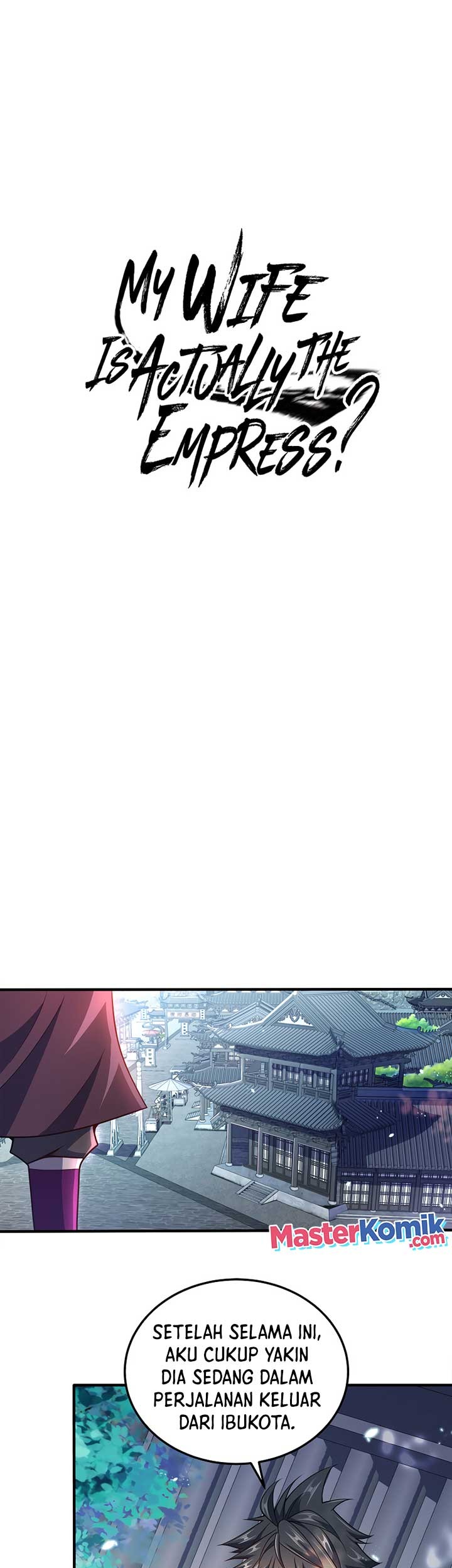 My Lady Is Actually the Empress? Chapter 78 - halaman 2
