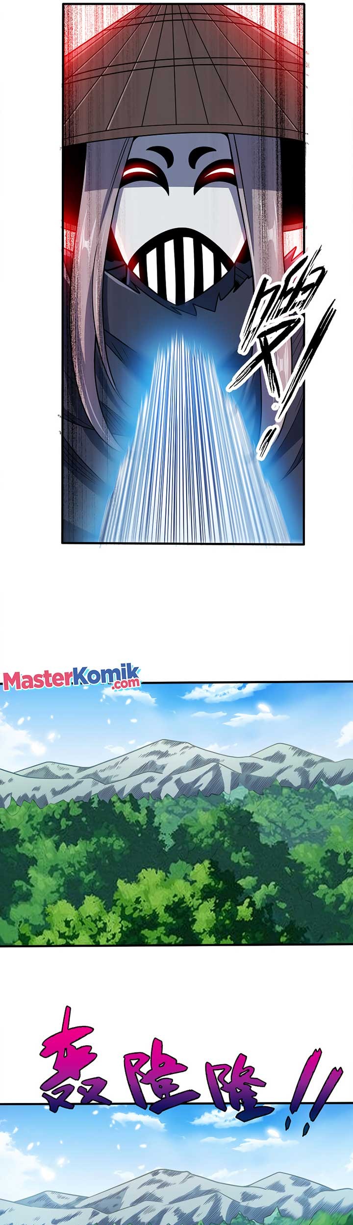 My Lady Is Actually the Empress? Chapter 78 - halaman 22
