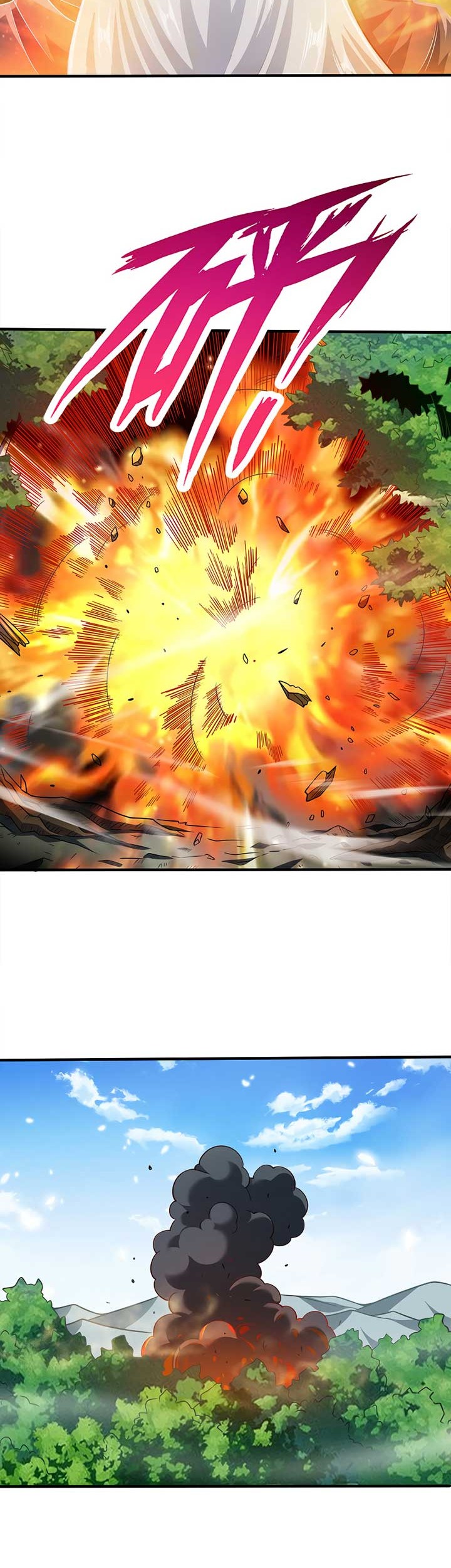 My Lady Is Actually the Empress? Chapter 78 - halaman 27