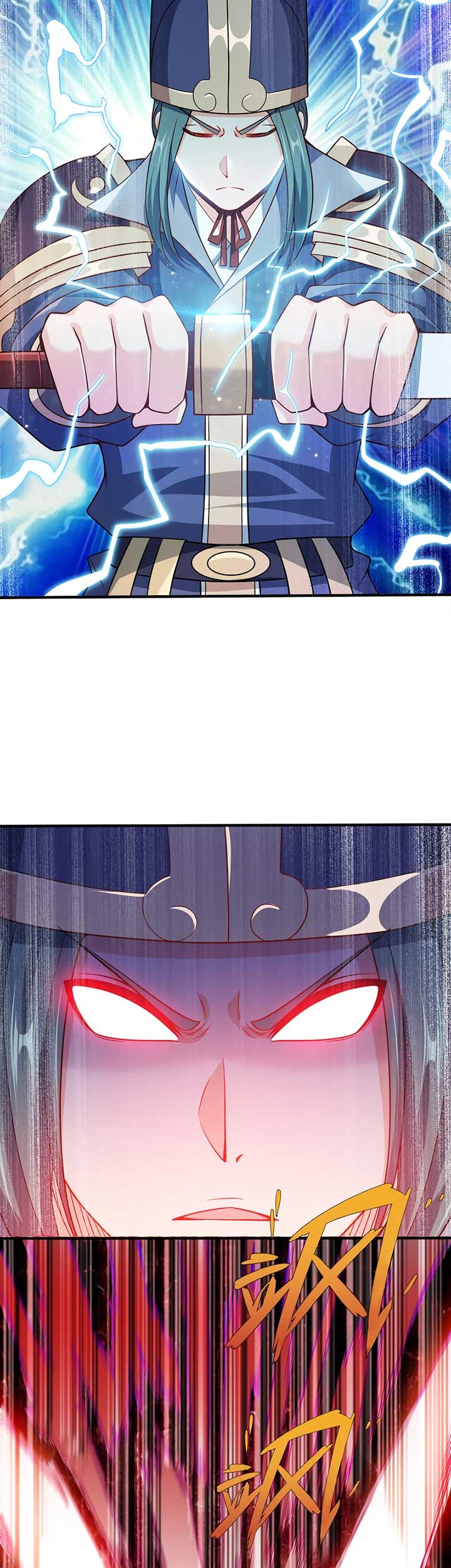 My Lady Is Actually the Empress? Chapter 79 - halaman 11