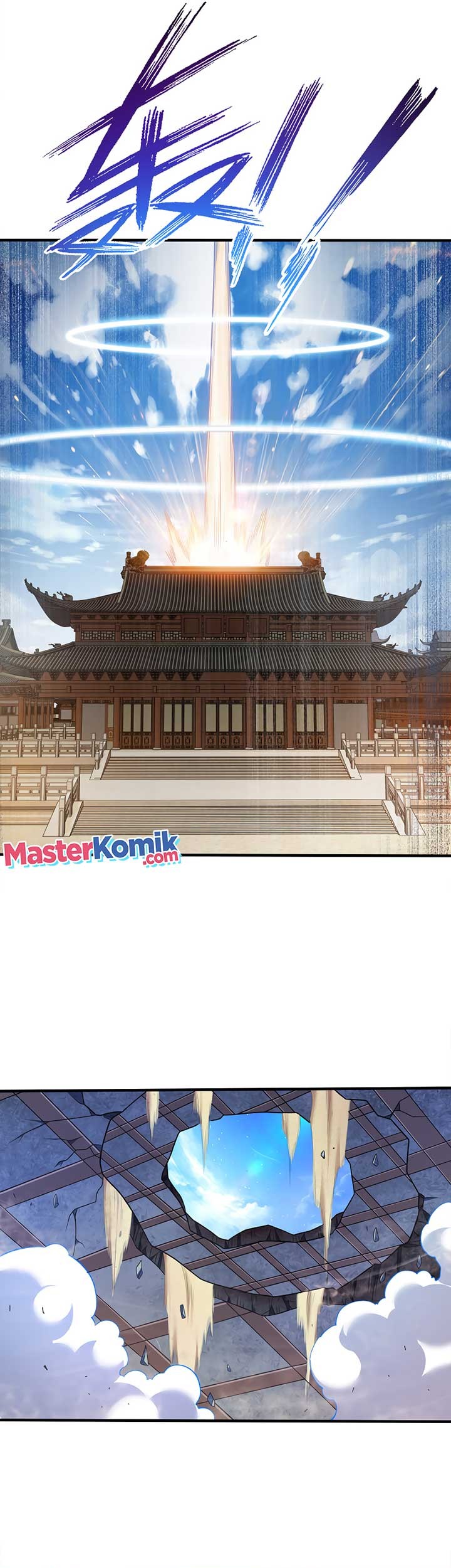 My Lady Is Actually the Empress? Chapter 79 - halaman 14