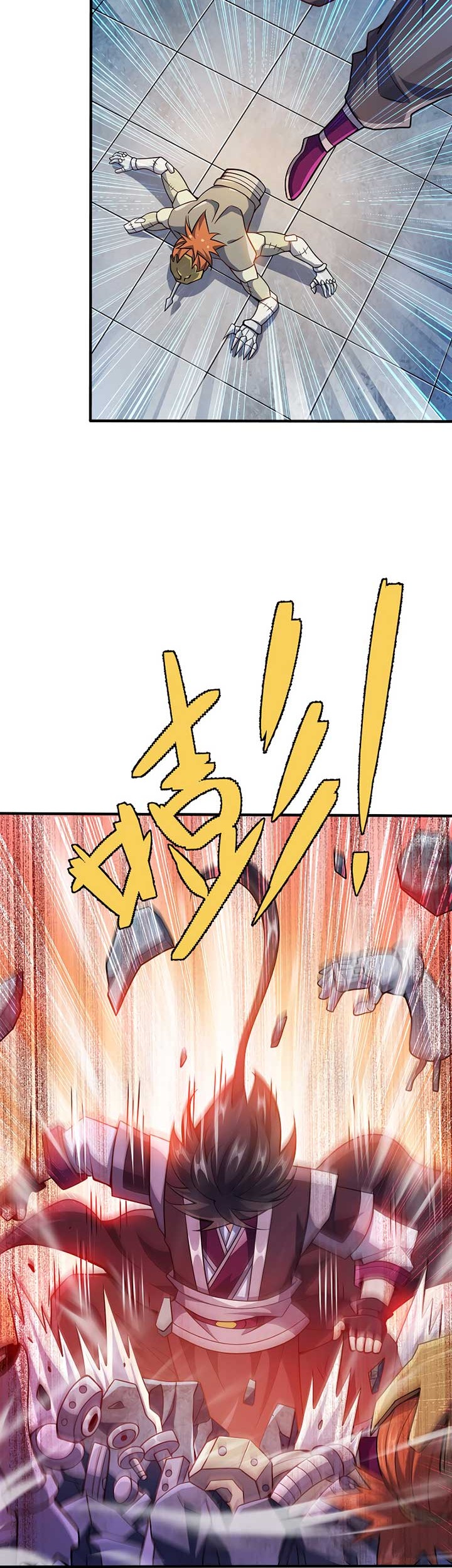 My Lady Is Actually the Empress? Chapter 79 - halaman 23