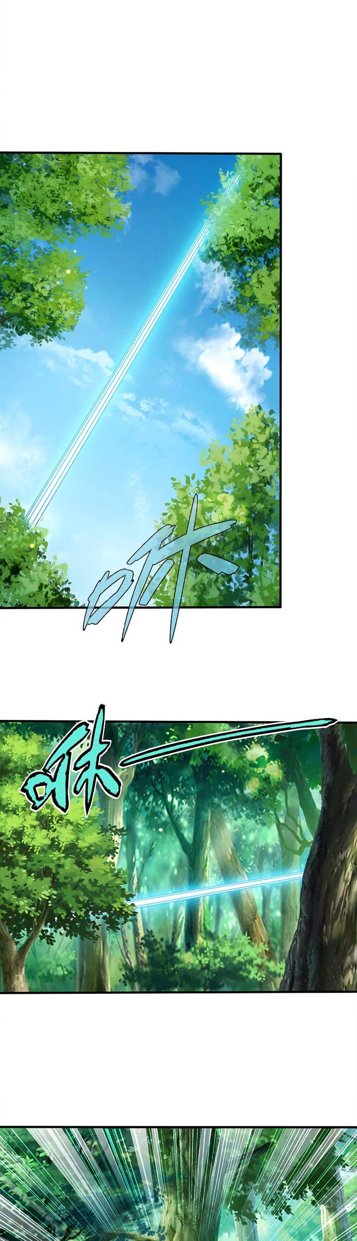 My Lady Is Actually the Empress? Chapter 79 - halaman 31