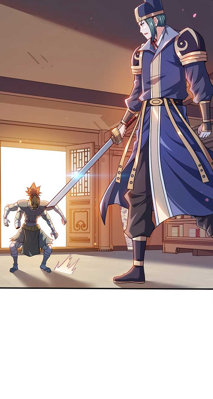 My Lady Is Actually the Empress? Chapter 79 - halaman 5