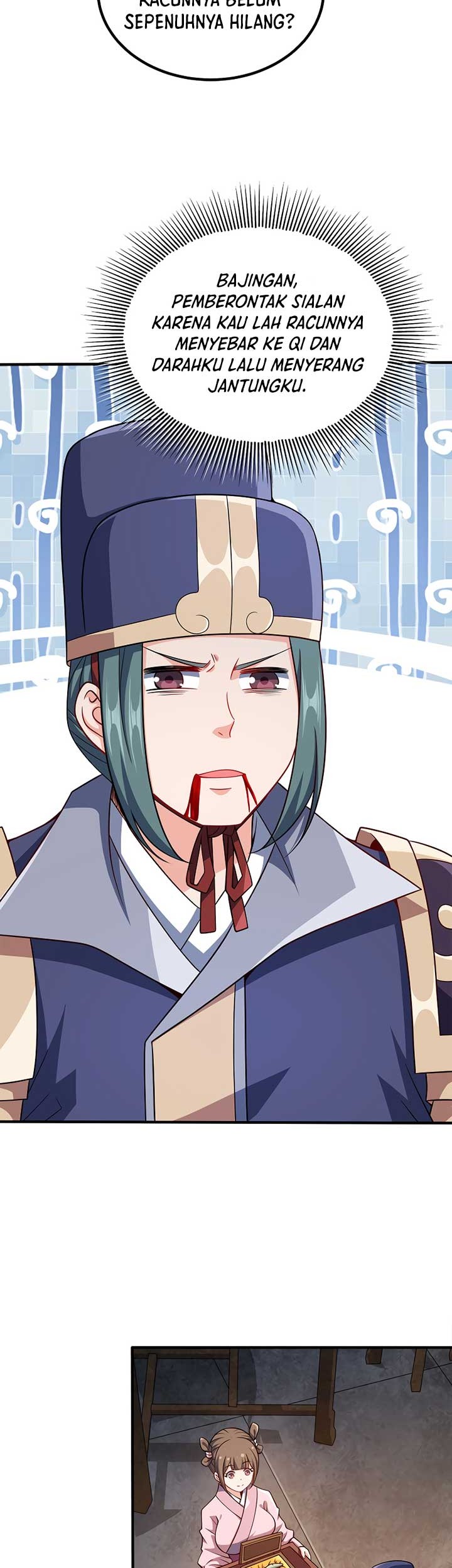 My Lady Is Actually the Empress? Chapter 80 - halaman 12
