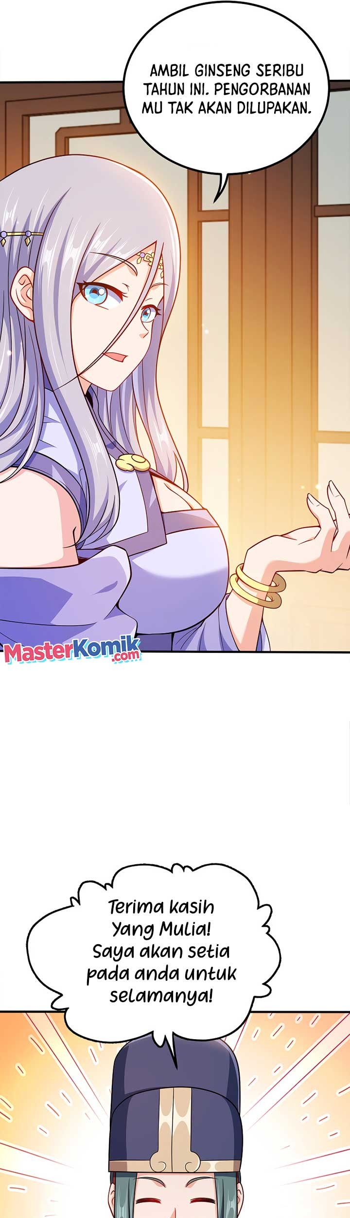 My Lady Is Actually the Empress? Chapter 80 - halaman 14