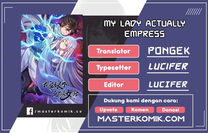 My Lady Is Actually the Empress? Chapter 81 - halaman 1